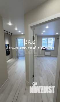 1-к квартира, вторичка, 37м2, 15/16 этаж