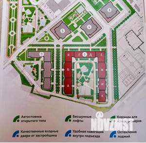 2-к квартира, вторичка, 46м2, 9/15 этаж