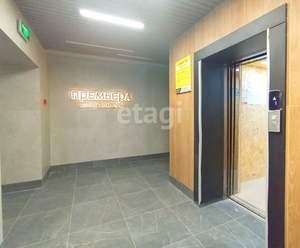 1-к квартира, вторичка, 39м2, 3/11 этаж