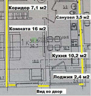 1-к квартира, сданный дом, 39м2, 6/19 этаж