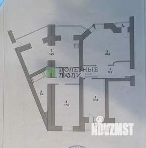 3-к квартира, вторичка, 121м2, 8/9 этаж