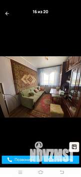 3-к квартира, вторичка, 62м2, 5/5 этаж