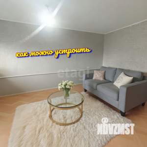 1-к квартира, вторичка, 30м2, 5/5 этаж