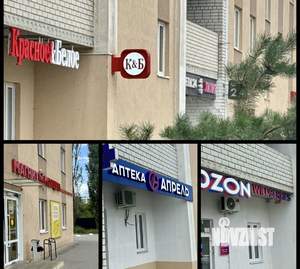 Студия квартира, вторичка, 18м2, 3/5 этаж