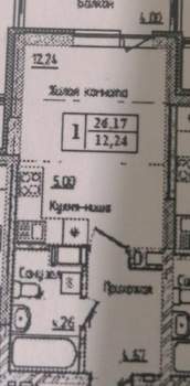 Студия квартира, вторичка, 30м2, 10/25 этаж