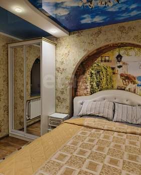 3-к квартира, вторичка, 88м2, 3/10 этаж