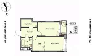 2-к квартира, строящийся дом, 47м2, 8/10 этаж