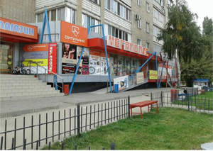 2-к квартира, вторичка, 52м2, 6/9 этаж