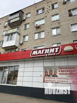 1-к квартира, вторичка, 30м2, 3/5 этаж