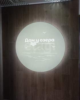 1-к квартира, вторичка, 40м2, 5/10 этаж