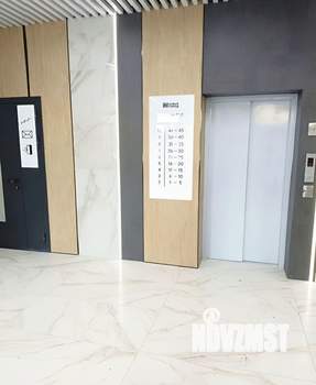 3-к квартира, вторичка, 82м2, 7/10 этаж