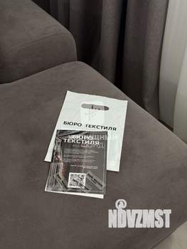 2-к квартира, вторичка, 66м2, 20/25 этаж