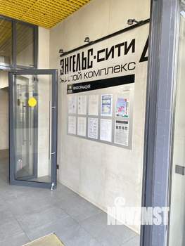 3-к квартира, вторичка, 89м2, 10/26 этаж