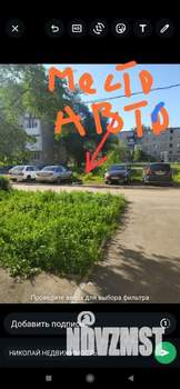 3-к квартира, вторичка, 62м2, 2/5 этаж