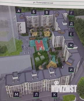 3-к квартира, вторичка, 79м2, 5/11 этаж